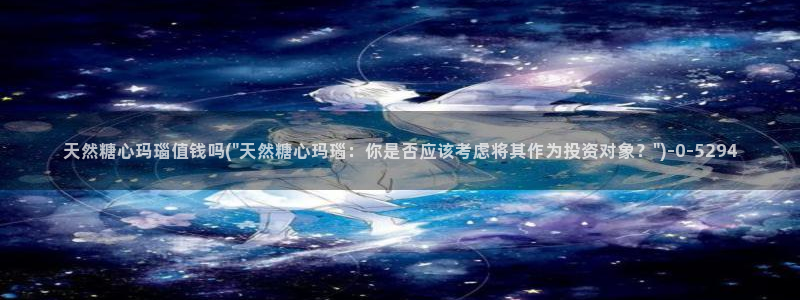 糖心vlog传媒网站免费